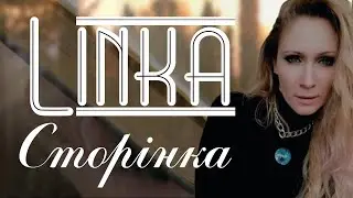 MARYNA LIN - Сторінка