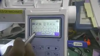 Brother PE900 how to create lettering.