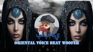 Trap Woofer Oriental بابا دي  - 2024