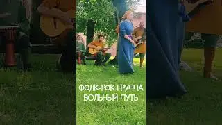 Вкусная! Зарайский Кремль