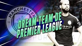 FIFA 20 SAISON EN LIGNE | TROP FACILE AVEC CITY !