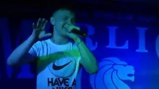 Группа КДК - ГОРОД и ТУМАН (отрывок песни) клуб MERLION