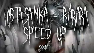 instasamka - rarara (speed up)