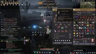 Black desert