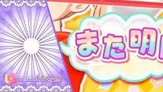 My Chara☆Pacchiri - Thank You, I'm Sorry, See You Tomorrow