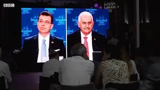 EKREM.İMAMOĞLU.