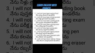future perfect continuous tense. negetive sentences.