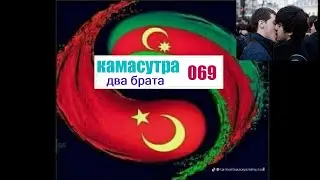 Мамаши шахидов тоже хотят кайфовать ...