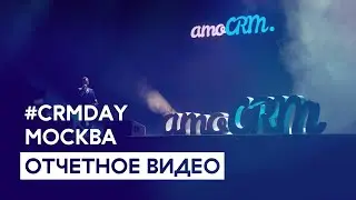 #CRMDAY