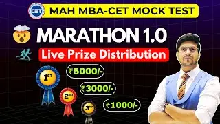 MAH MBA-CET 2025 Mock Test Marathon | LIVE PRIZE DISTRIBUTION