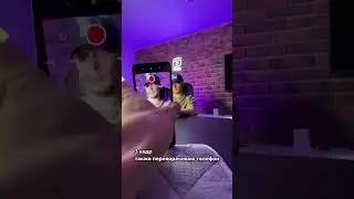 Да😏 Андроид тоже умеет снимать красиво🤩