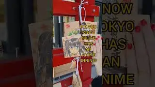 Tokyo Has an Anime Shrine?