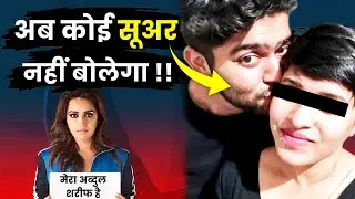 Hindu Girls MUST WATCH this Video | AKTK