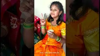 కల్లా కపటం ఎరుగని మనసులు..