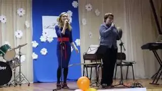 Мария Матюх - Снова вместе