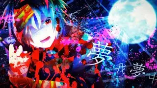 osu! : Kobaryo - Kumo No Kireme [feat. Kourin.] [Collab Apocalypse] + HR (A)