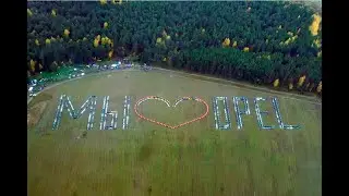 Opel Дракино 2011 год