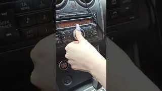 Настя и магнитола...