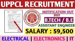 UPPCL Recruitment 2021||Assistant Engineer|| Electricity Service Commission Requirements UP 2021