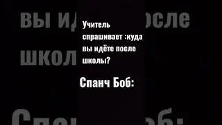 В ананас 🍍✨