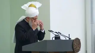 Eid-ul-Adha Sermon | 29th June 2023 | 4K ULTRA HD