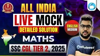 SSC CGL Tier 2 Maths 2025 | Mock Test | 13 Oct LIVE Solution & Questions | Maths By Oliveboard