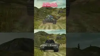 E100 VS VK 72.01 