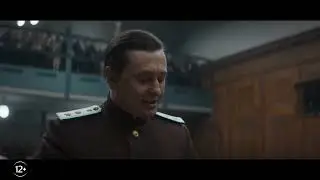 Нюрнберг _ Трейлер _ Фильм 2021