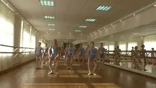 Классический танец - 3 класс, 1 полугодие