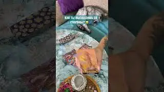 КАК ТЫ ВЫГЛЯДИШЬ СО СТОРОНЫ? 🤩🧬| Таро онлайн расклад ❤️‍🔥🪬