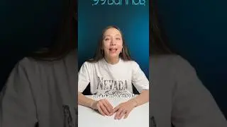 Можно ли на ЕГЭ писать иноагентов?✍🏻 