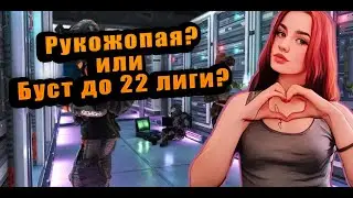 СТРИМ ВАРФЕЙС РАЗДАЧА ПИН-КОДОВ #warfacestream