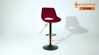 Барный стул Flash