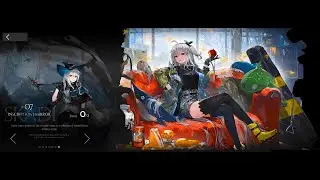 Arknights / IS3 SKADI Memory Mapping! / No Spoilers / Lore Reading / P12 (01/12/2023)