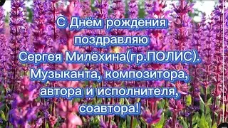 Любимый парк Краснодар для именинника и моих друзей! Сергей!Поздравляем Вас С Днём рождения!!!