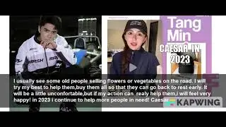 Caesar Wu Tang Min update