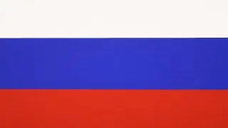 Флаг ПРОИГРАВШИХ