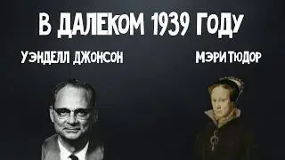 РОДИТЕЛЯМ. Как правильно воспитывать детей (эксперимент)