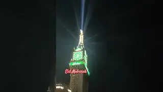 Eid Mubarak 1445 #beautiful #amazing #makkah #eidmubarak #foryou