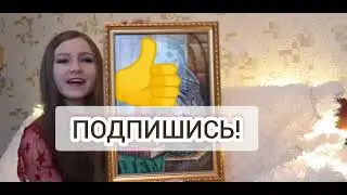Подвожу ИТОГИ ГОДА 2021 ЧАЙная болталка
