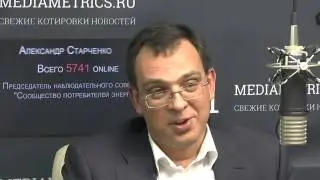Жёсткий разговор. Энергетическая политика России: за или против