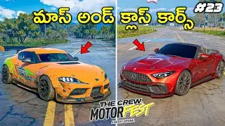 SUPRA MK5 And MERCEDES SL63 | The Crew Motorfest Gameplay | #23 | THE COSMIC BOY