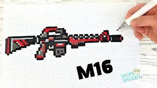 M16 - PIXEL ART  - PUBG