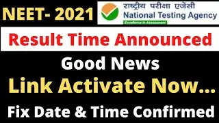 GOOD NEWS NEET 2021 Result | NEET 2021 Result Announcement | neet 2021 latest news today