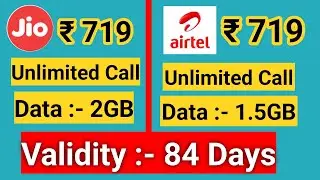 719 plan details jio and airtel || 719 plan details || 719 plan jio