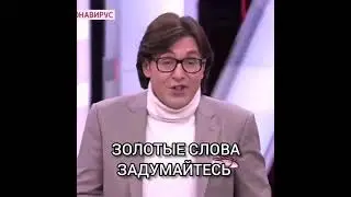 ЗОЛОТЫЕ СЛОВА ЗАДУМАЙТЕСЬ @ИНДИЙСКИЙ_БОЕВИК