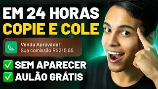 FAÇA SUA PRIMEIRA VENDA NA KIWIFY AINDA HOJE! - Aula Completa (Dinheiro online)