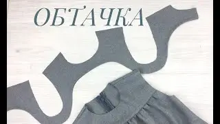 How to finish the neckline and armholes with a single, one-piece facing