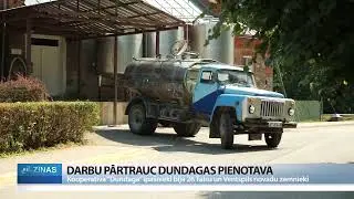 ReTV: Darbu pārtrauc Dundagas pienotava