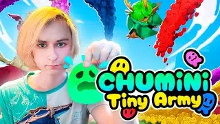 СОБРАЛ АРМИЮ ЧИБИСЕЙ И РАЗНЕС ИГРУ